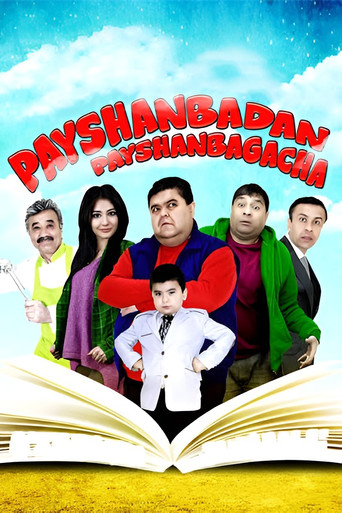 Payshanbadan payshanbagacha poster