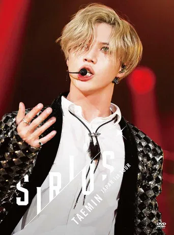 TAEMIN Japan 1st Tour ~ Sirius ~ poster