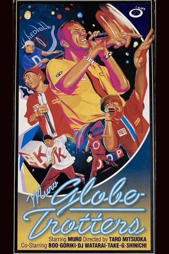 Globe Trotters poster