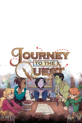 Journey to the Quest poster