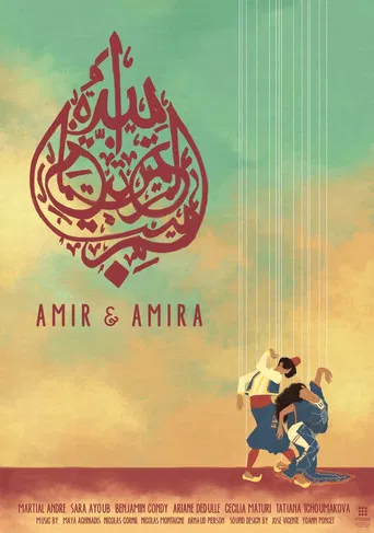 Amir & Amira poster