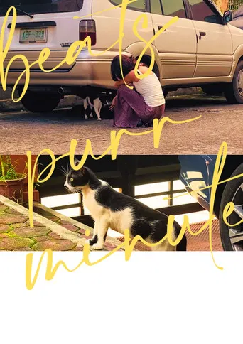 beats purr minute poster