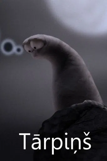 The Little Worm poster