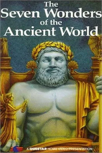 The Seven Wonders of the Ancient World poster