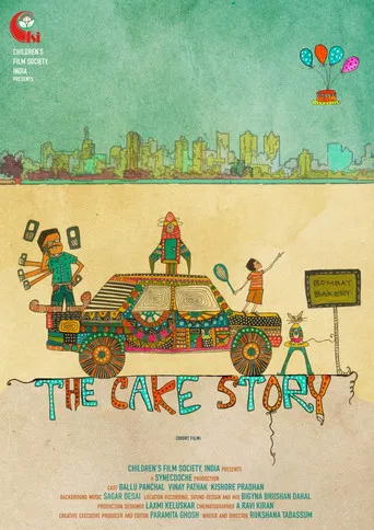 The Cake Story poster