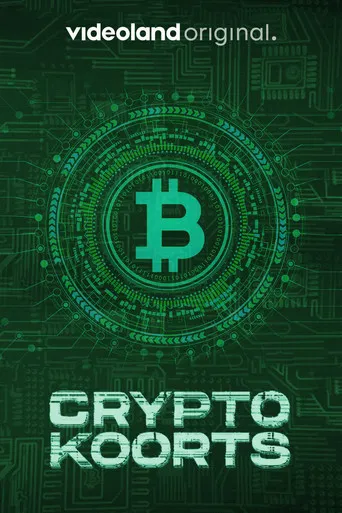 Cryptokoorts poster