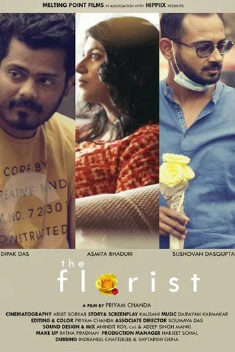 The Florist poster
