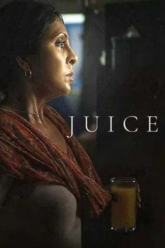 Juice poster