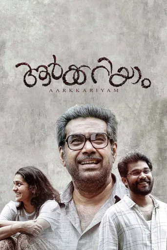 Aarkkariyam poster