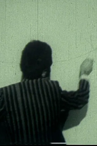 The Eye That Hears: Hossein Zenderoudi poster