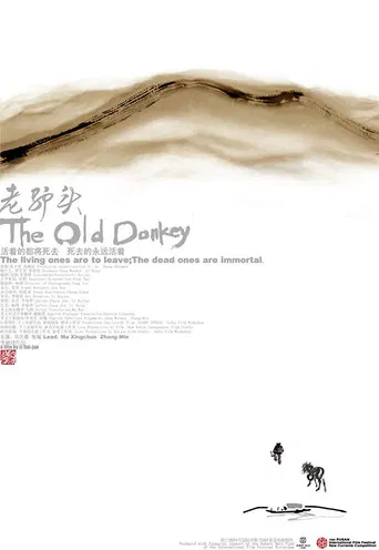 The Old Donkey poster