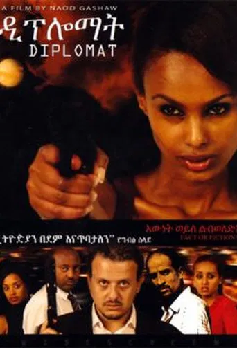 Diplomat poster