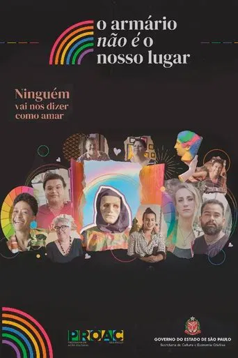 The Closet Is Not Our Place poster