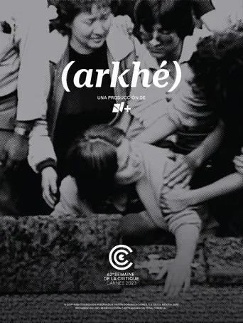 Arkhé poster