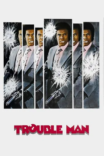 Trouble Man poster