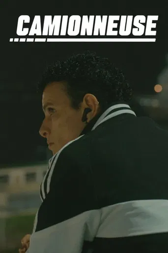 Camionneuse poster
