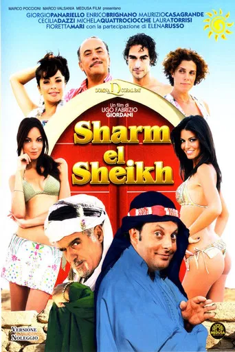 Sharm El Sheikh: Un'estate indimenticabile poster