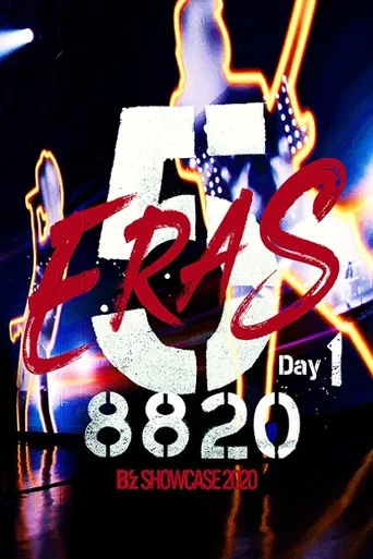 B'z SHOWCASE 2020 -5 ERAS 8820- Day1 poster