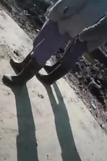 On the Passage of a Few Persons Through a Rather Brief Unity of Time poster