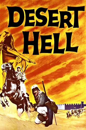 Desert Hell poster