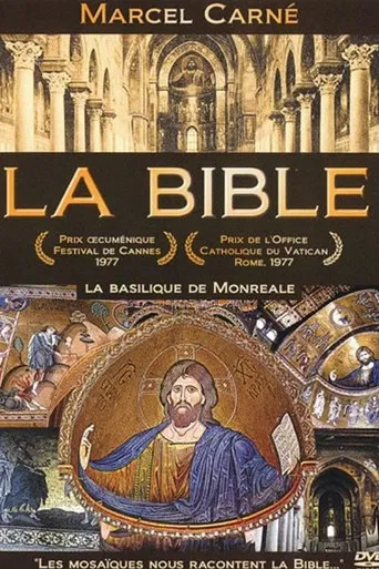 The Bible poster