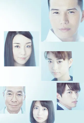 I Prefer Tomorrow's You poster