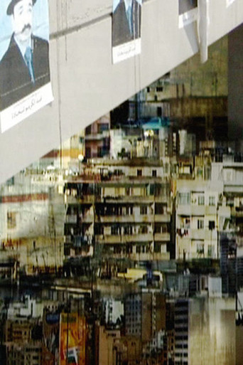 A Circle Around the Sun poster