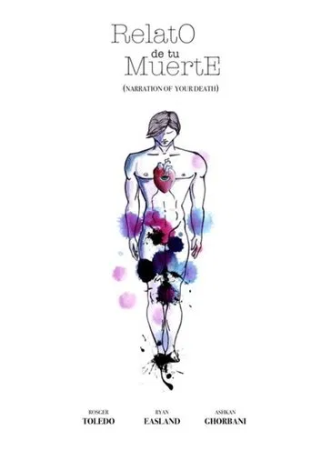 Narration of Your Death poster