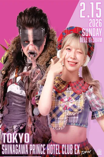 TJPW club eX: Chapter Pause poster