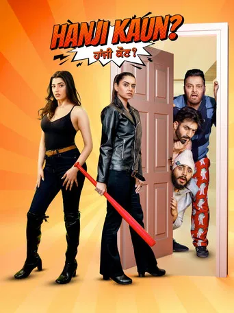 Hanji Kaun poster