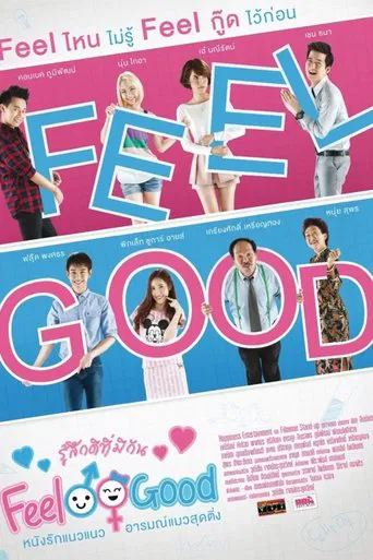 Feel Good poster