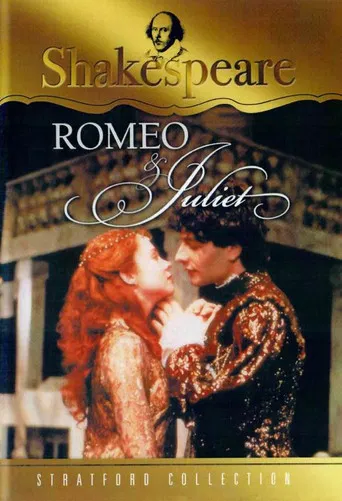 Stratford Festival: Romeo and Juliet poster