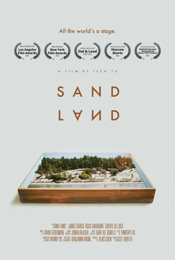 Sand Land poster