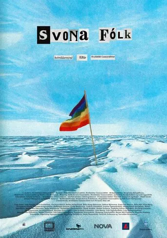 People Like That (1970-1985) poster