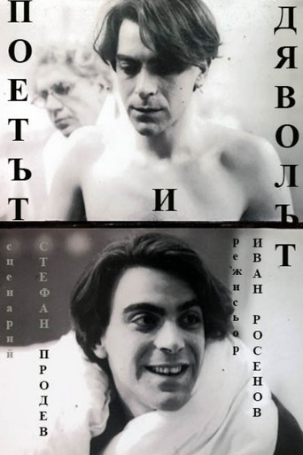 The Poet and The Devil poster