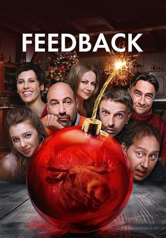 Feedback poster