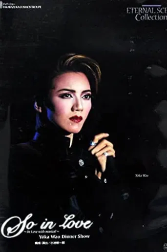 So in Love ~In Love with Musical~ poster