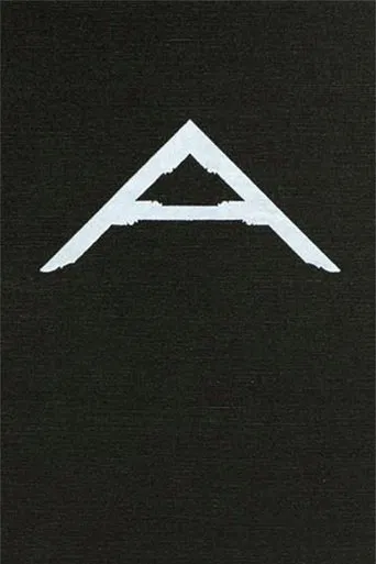 Inside the Anarchist's Tool Chest poster