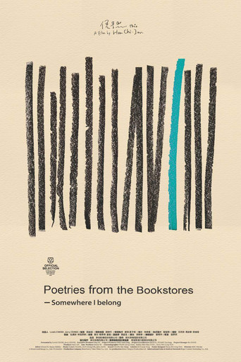 Poetries from the Bookstores: Somewhere I Belong poster