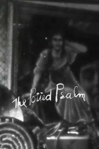 The Potted Psalm poster