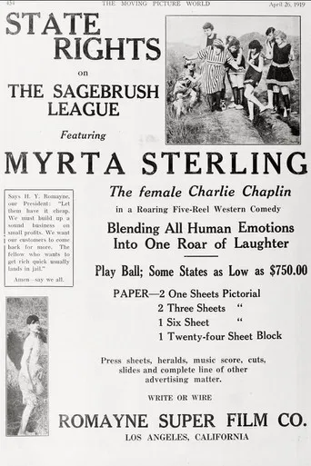 The Sage-Brush League poster