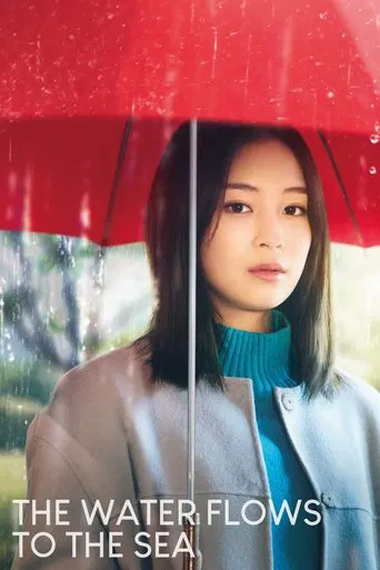 The Water Flows to the Sea poster