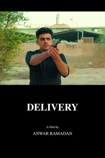 Delivery poster