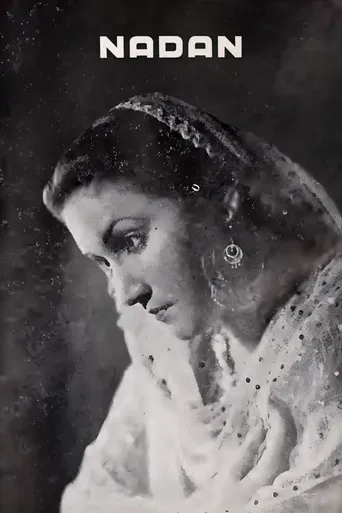 Nadaan poster
