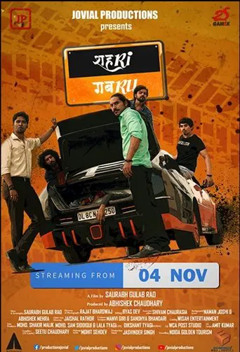 Shehri Gabru poster