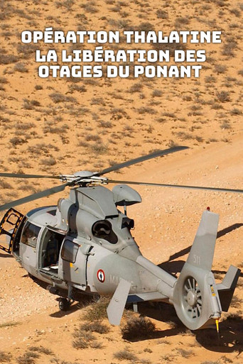Opération Thalatine : La libération des otages du Ponant poster