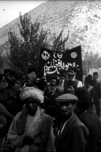 Heart of Asia (Afghanistan) poster