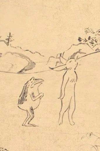 The Journey Continues poster