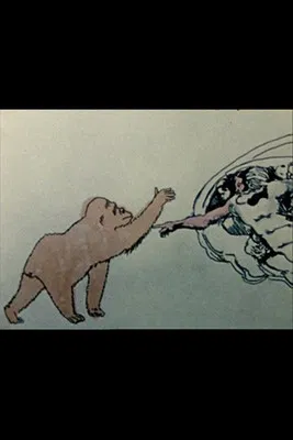 Art Education poster