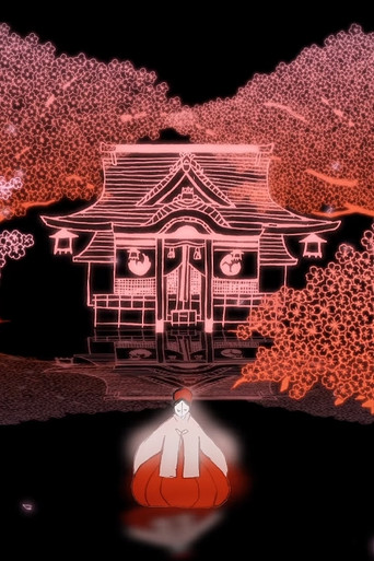 Moving Colors poster